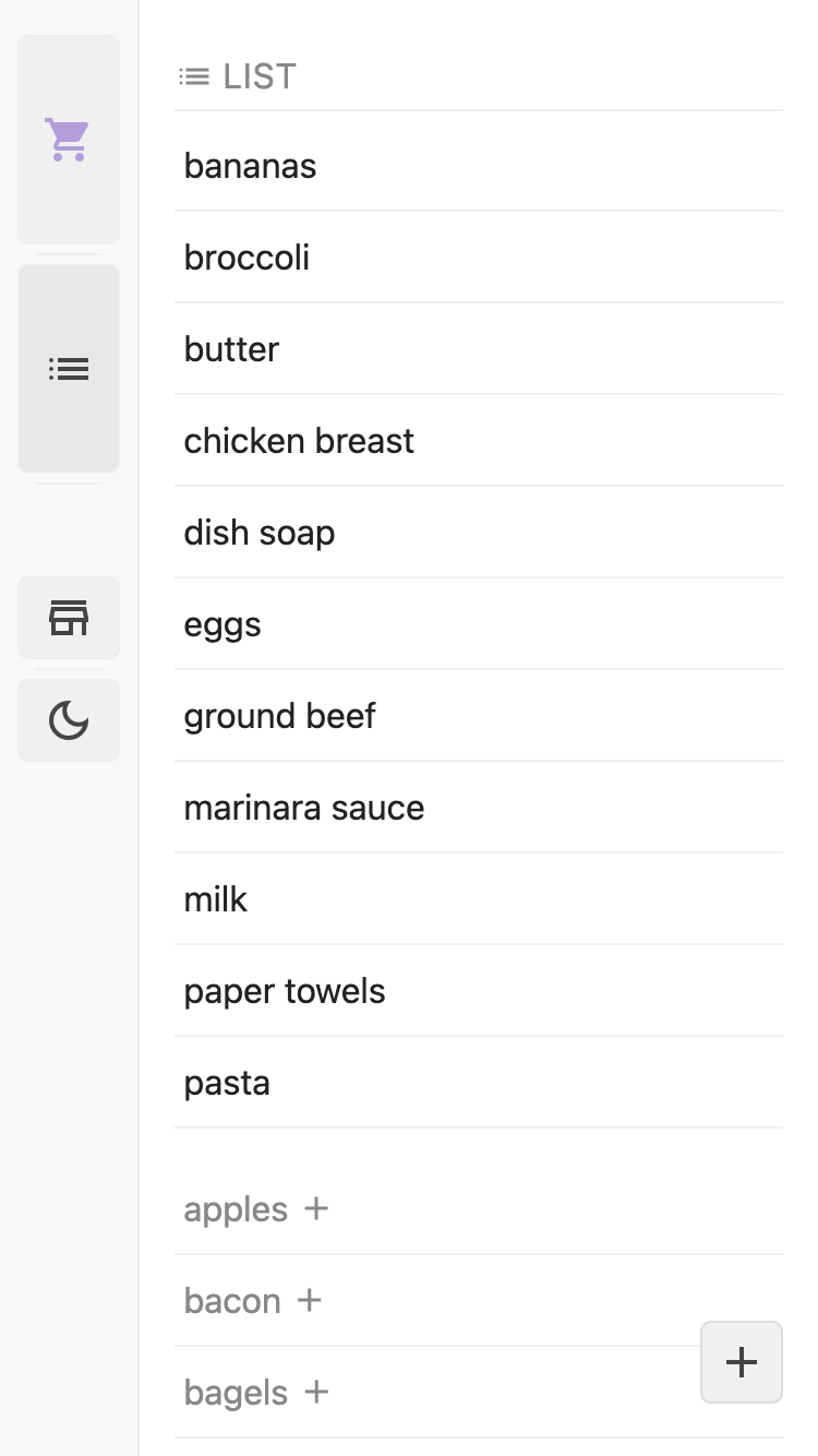 Shopping screenshot 1